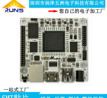 高清電子線路板 技術(shù)驅(qū)動(dòng)下的制造與銷售新趨勢(shì)